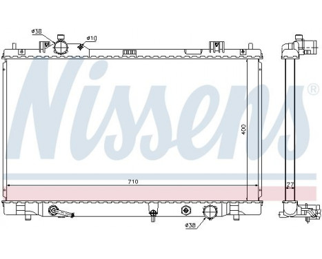 Radiateur, refroidissement du moteur 646834 Nissens, Image 2