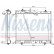 Radiateur, refroidissement du moteur 646893 Nissens