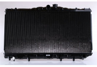 Radiateur, refroidissement du moteur 64725 Nissens