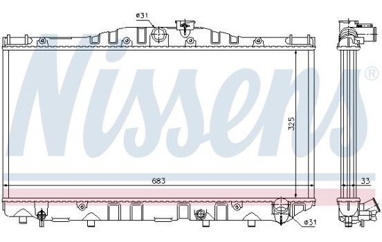 Radiateur, refroidissement du moteur 64725 Nissens, Image 5