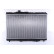 Radiateur, refroidissement du moteur 64741 Nissens, Vignette 3
