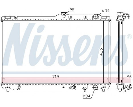 Radiateur, refroidissement du moteur 647721 Nissens, Image 2