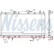 Radiateur, refroidissement du moteur 64782A Nissens, Vignette 2