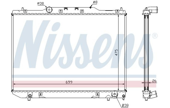 Radiateur, refroidissement du moteur 64797A Nissens, Image 2