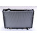 Radiateur, refroidissement du moteur 64861 Nissens, Vignette 3