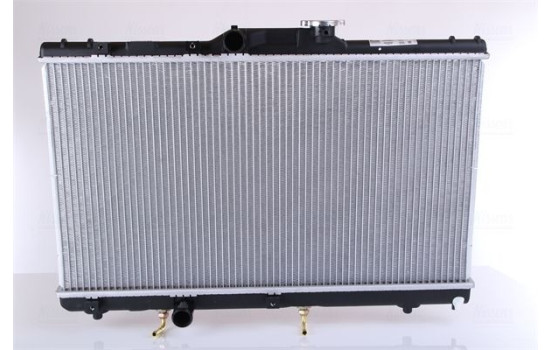Radiateur, refroidissement du moteur 64868A Nissens, Image 3