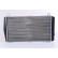 Radiateur, refroidissement du moteur 648911 Nissens, Vignette 4