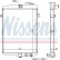 Radiateur, refroidissement du moteur 65081 Nissens
