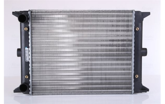 Radiateur, refroidissement du moteur 65140 Nissens, Image 2