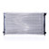 Radiateur, refroidissement du moteur 651511 Nissens, Vignette 2