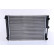 Radiateur, refroidissement du moteur 651651 Nissens, Vignette 3