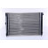 Radiateur, refroidissement du moteur 651651 Nissens, Vignette 4
