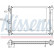 Radiateur, refroidissement du moteur 651721 Nissens, Vignette 2