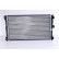 Radiateur, refroidissement du moteur 651741 Nissens, Vignette 3