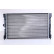 Radiateur, refroidissement du moteur 651741 Nissens, Vignette 4