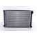 Radiateur, refroidissement du moteur 651811 Nissens, Vignette 3