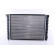 Radiateur, refroidissement du moteur 651811 Nissens, Vignette 4