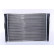 Radiateur, refroidissement du moteur 651851 Nissens, Vignette 4