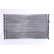 Radiateur, refroidissement du moteur 652451 Nissens, Vignette 3