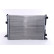 Radiateur, refroidissement du moteur 65253 Nissens, Vignette 3