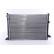 Radiateur, refroidissement du moteur 65253 Nissens, Vignette 4