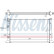 Radiateur, refroidissement du moteur 65265A Nissens, Vignette 2