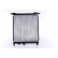 Radiateur, refroidissement du moteur 65300 Nissens, Vignette 4