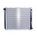 Radiateur, refroidissement du moteur 65520A Nissens, Vignette 3