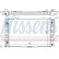 Radiateur, refroidissement du moteur 65539A Nissens, Vignette 2