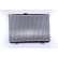 Radiateur, refroidissement du moteur 65543A Nissens, Vignette 4