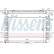 Radiateur, refroidissement du moteur 65546A Nissens, Vignette 2