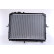 Radiateur, refroidissement du moteur 66645 Nissens, Vignette 3