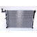 Radiateur, refroidissement du moteur 66676 Nissens, Vignette 3