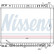 Radiateur, refroidissement du moteur 66759 Nissens, Vignette 2