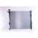 Radiateur, refroidissement du moteur 66782 Nissens, Vignette 3