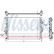 Radiateur, refroidissement du moteur 66857 Nissens, Vignette 2