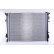 Radiateur, refroidissement du moteur 66998 Nissens, Vignette 4