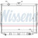 Radiateur, refroidissement du moteur 67021 Nissens, Vignette 2