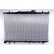 Radiateur, refroidissement du moteur 67024 Nissens, Vignette 2