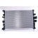 Radiateur, refroidissement du moteur 67185 Nissens, Vignette 3