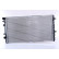 Radiateur, refroidissement du moteur 67301 Nissens, Vignette 2