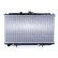 Radiateur, refroidissement du moteur 67347A Nissens, Vignette 3