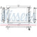 Radiateur, refroidissement du moteur 675045 Nissens