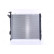 Radiateur, refroidissement du moteur 675046 Nissens, Vignette 3