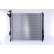 Radiateur, refroidissement du moteur 67518 Nissens, Vignette 4