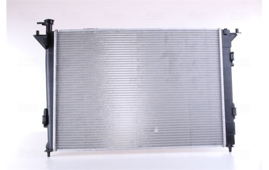 Radiateur, refroidissement du moteur 67522 Nissens, Image 4