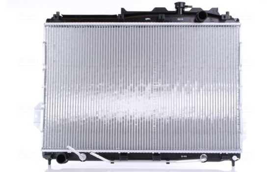 Radiateur, refroidissement du moteur 67527 Nissens, Image 3
