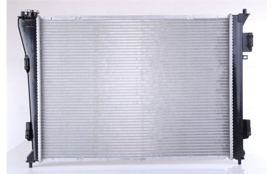 Radiateur, refroidissement du moteur 67550 Nissens, Image 4