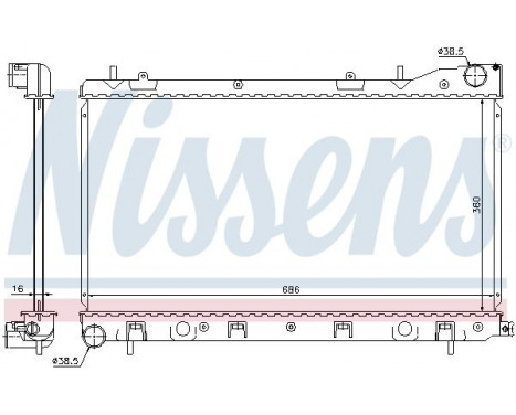 Radiateur, refroidissement du moteur 67726 Nissens, Image 2