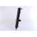 Radiateur, refroidissement du moteur 68002A Nissens, Vignette 6